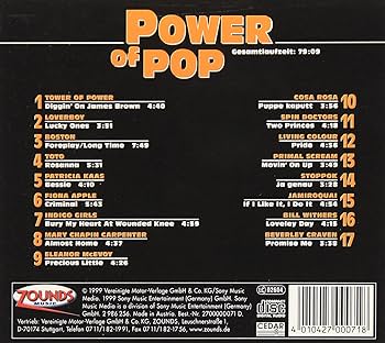 NERVES パワーポップ大名盤‼️ us powerpop kbd パワーポップ名盤25選 - 夏に聴きたい ”ビートリッシュ